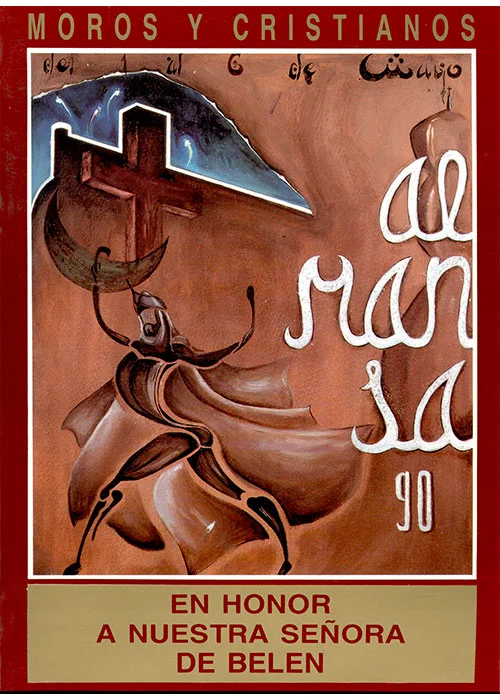 Fiestas mayores en honor de María Santísima de Belén 1990 Almansa